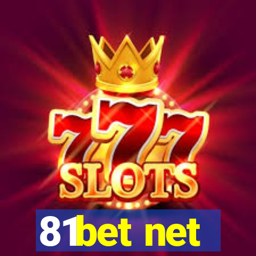 81bet net